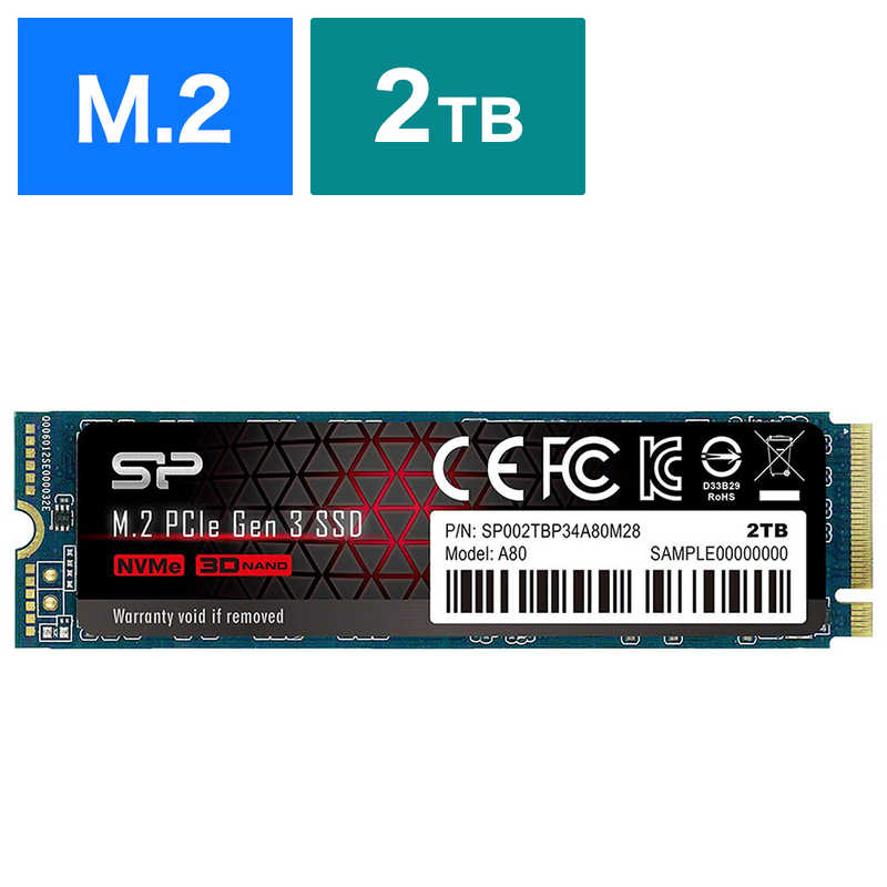 SILICONPOWER SILICONPOWER 内蔵SSD PCI-Express接続 [2TB /M.2]｢バルク品｣ SP002TBP34A80M28 SP002TBP34A80M28
