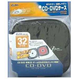 ELPA CD/DVDキャリングポーチ (ブラック/32枚用) CDKE-32(BK)