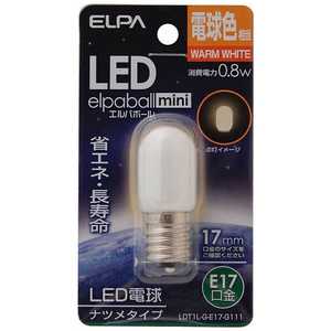 ELPA LED装飾電球 LEDエルパボｰルmini ホワイト [E17/電球色/ナツメ球形] LDT1L-G-E17-G111