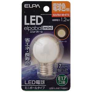 ELPA LED装飾電球 ミニボｰル電球形 LEDエルパボｰルmini ホワイト [E17/電球色/ボｰル電球形] LDG1L-G-E17-G241