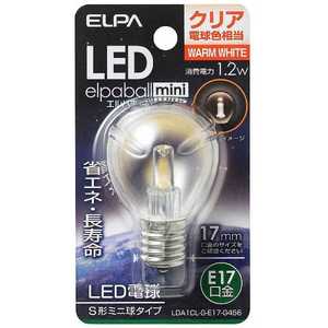 ELPA LED装飾電球 S形ミニ球形 LEDエルパボｰルmini クリア [E17/電球色/一般電球形] LDA1CL-G-E17-G456