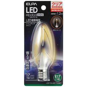ELPA LED装飾電球 LEDエルパボｰルmini クリア [E17/電球色/シャンデリア電球形] LDC1CL-G-E17-G327