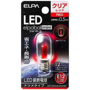 ELPA LED装飾電球 LEDエルパボｰルmini レッド [E12/赤色/ナツメ球形] LDT1CR-G-E12-G107
