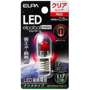 ELPA LED装飾電球｢LEDエルパボｰルmini｣(ナツメ球形･0.8W/赤色･口金E17) LDT1CR-G-E17-G117