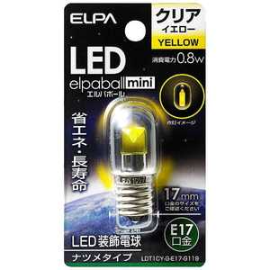 ELPA LED装飾電球｢LEDエルパボｰルmini｣(ナツメ球形･0.8W/黄色･口金E17) LDT1CY-G-E17-G119