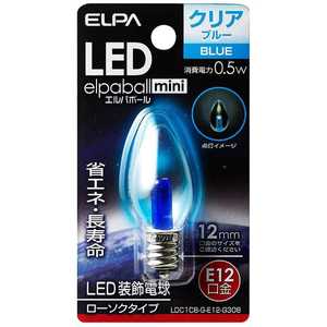 ELPA LED装飾電球 ロｰソク球形 LEDエルパボｰルmini ブルｰ [E12/青色/シャンデリア電球形] LDC1CB-G-E12-G308