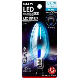 ELPA LED装飾電球 ｢LEDエルパボｰルmini｣(シャンデリア球形･0.5W/口金E12) LDC1CB-G-E12-G318 青色