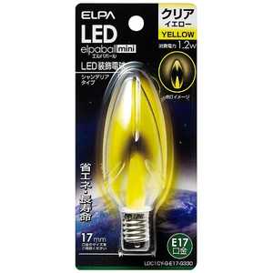 ELPA LED装飾電球 ｢LEDエルパボｰルmini｣(シャンデリア球形･1.2W/口金E17) LDC1CY-G-E17-G330 黄色