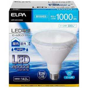 ELPA LED電球 防水仕様 LEDエルパボｰルmini ホワイト [E26/昼光色/ビｰムランプ形/下方向] LDR14D-M-G050