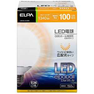 ELPA LED電球 LEDエルパボｰル ホワイト [E26/電球色/100W相当/ボｰル電球形/広配光] LDG15L-G-G205