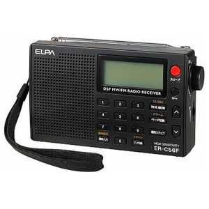 ELPA 携帯ラジオ ブラック [AM/FM] ER-C56F