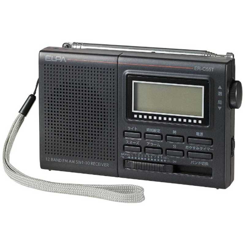 ELPA ELPA 携帯ラジオ [AM/FM/短波] ER-C55T ER-C55T