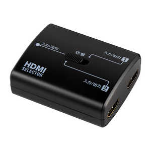 ELPA HDMIセレクター 双方向［2入力 /1出力 /4K対応 /手動］ ASL-HD202W