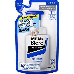 花王 MEN's Biore(メンズビオレ)泡タイプ洗顔 つめかえ用(130mL)〔洗顔料〕 