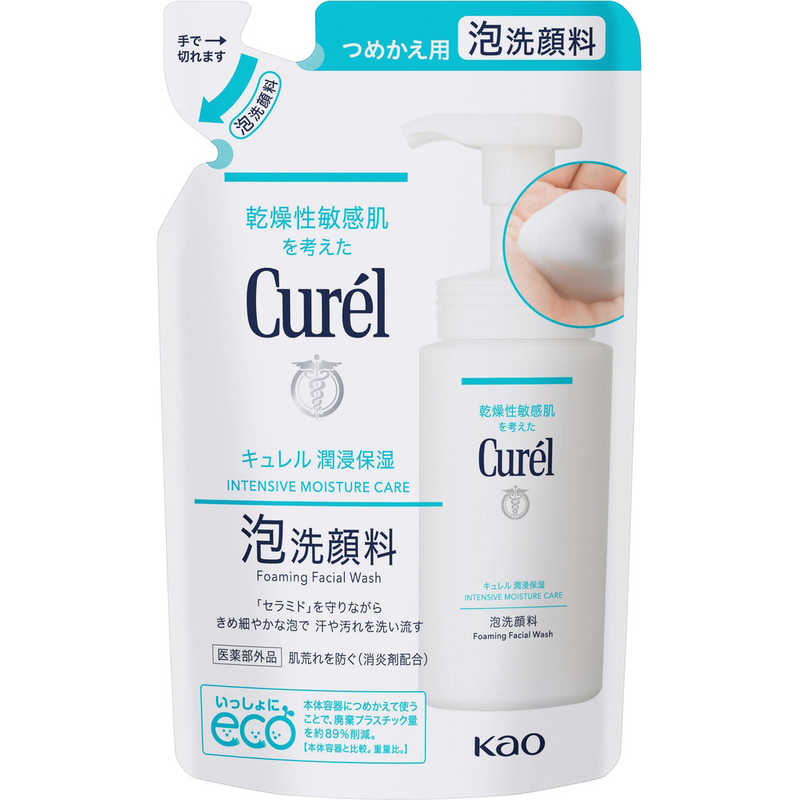 花王 花王 Curel(キュレル)潤浸保湿 泡洗顔料 つめかえ用 130mL  