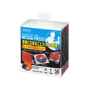 コクヨ CD/DVD用ソフトケース ｢MEDIA PASS｣ EDC-CME1-50W