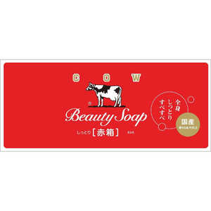 牛乳石鹸 石鹸 カウブランド赤箱 (90g×6個入) 