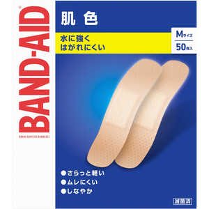 KENVUE BAND-AID(バンドエイド)救急絆創膏 肌色 Mサイズ 50枚 