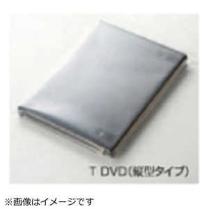 HEIKO メディア用 クリスタルパック T-DVD(縦型)[0.03×153×205+40mm /100枚] 6742500