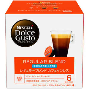 ネスレ日本 ドルチェグスト専用カプセル ｢レギュラーコーヒーカフェインレス(ルンゴ デカフェート)｣(16杯分) CAF16001(カフェインレス)