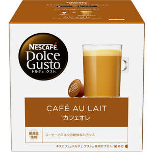 ネスレ日本 ドルチェグスト専用カプセル ｢カフェオレ｣(16杯分) CAL16001カフェオレ16P(カフェ