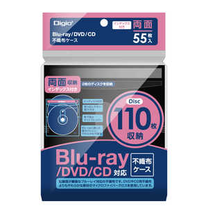 ナカバヤシ Blu-ray不織布ケース インデックス付き両面収納 55枚入 BD007055BK