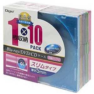 ナカバヤシ Blu-ray/DVD/CD用 プラケースカラースリム 1枚×10 Digio2 ミックス CD-088-10