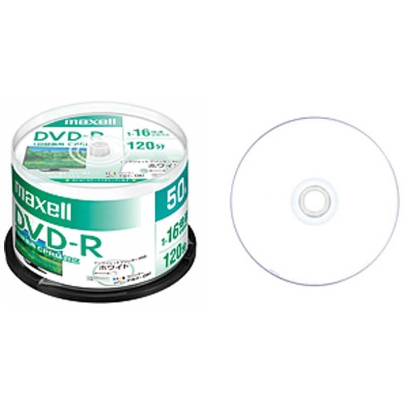 マクセル マクセル 録画用DVD-R ホワイト [50枚/4.7GB/インクジェットプリンター対応] DRD120PWE.50SP DRD120PWE.50SP