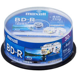 マクセル 録画用BD-R maxell ホワイト [30枚/25GB/インクジェットプリンター対応] BRV25WPE.30SP