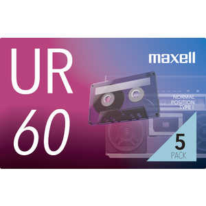 マクセル オーディオカセットテープ60分5巻パック UR-60N5P