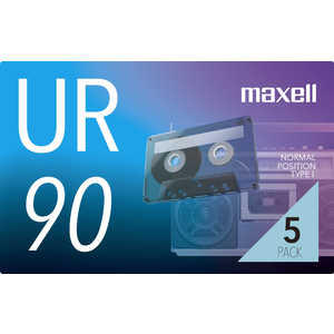 マクセル オーディオカセットテープ90分5巻パック UR-90N5P