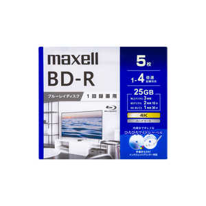マクセル 録画用BDR5枚 ［5枚 /25GB /インクジェットプリンター対応］ BRV25WPG.5S