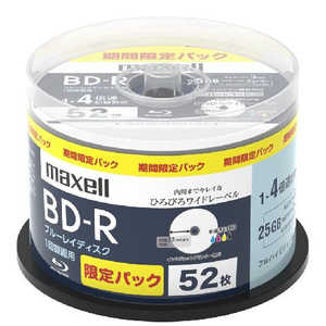 マクセル 録画用BD-R 52枚パック ［25GB /インクジェットプリンター対応］ BRV25WPS.52SP
