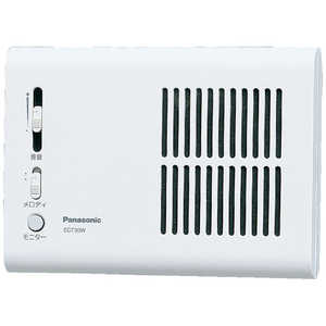 パナソニック　Panasonic AC100V式チャイム メロディサイン EC730W EC730W