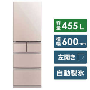 三菱　MITSUBISHI MR-B46DLF 冷蔵庫 置けるスマート大容量 Bシリーズ クリスタルフローラル [5ドア /左開きタイプ /455L] MR-B46DLF
