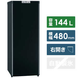 三菱　MITSUBISHI 1ドア冷凍庫(144L･右開き) MF-U14D-B