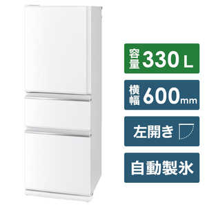 三菱　MITSUBISHI 冷蔵庫　パールホワイト MR-CX33DL-W