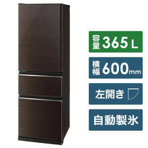 三菱　MITSUBISHI 冷蔵庫　グロッシーブラウン MR-CX37DL-BR