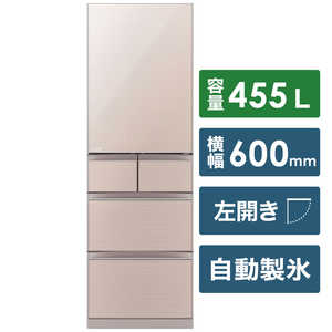 三菱　MITSUBISHI MR-B46EL-F 冷蔵庫 置けるスマート大容量 Bシリーズ クリスタルフローラル [5ドア /左開きタイプ /455L] MR-B46EL-F