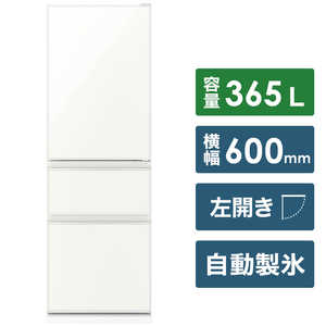三菱　MITSUBISHI 冷蔵庫　W MR-CG37TEL-W