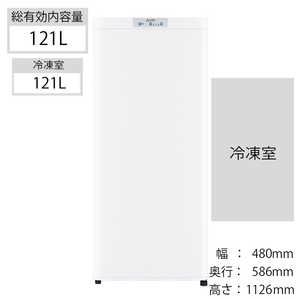 三菱　MITSUBISHI 冷凍庫 Uシリーズ [1ドア/右開き/121L]  MF-U12F-W ホワイト