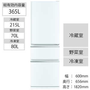 三菱　MITSUBISHI 冷蔵庫 CXシリーズ 3ドア 左開き 365L MR-CX37GL-W パールホワイト