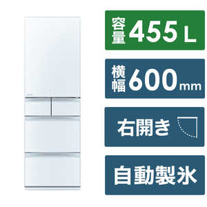三菱　MITSUBISHI 冷蔵庫 Bシリーズ 5ドア 右開き 455L MR-B46J-W