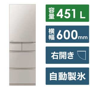 三菱　MITSUBISHI 冷蔵庫 MBシリーズ 5ドア 右開き 451L MR-MB45J-C グレイングレージュ