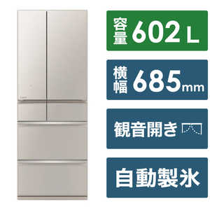 三菱　MITSUBISHI 冷蔵庫 MZシリーズ 6ドア フレンチドア(観音開き) 602L MR-MZ60J-C グレイングレージュ
