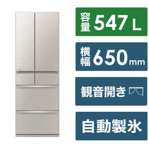 三菱　MITSUBISHI 冷蔵庫 WZシリーズ 6ドア フレンチドア(観音開き)  547L MR-WZ55J-C