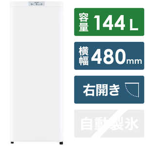 三菱　MITSUBISHI 冷凍庫 1ドア Uシリーズ 前開き式 右開き 144L ファン式 MF-U14H-W ホワイト