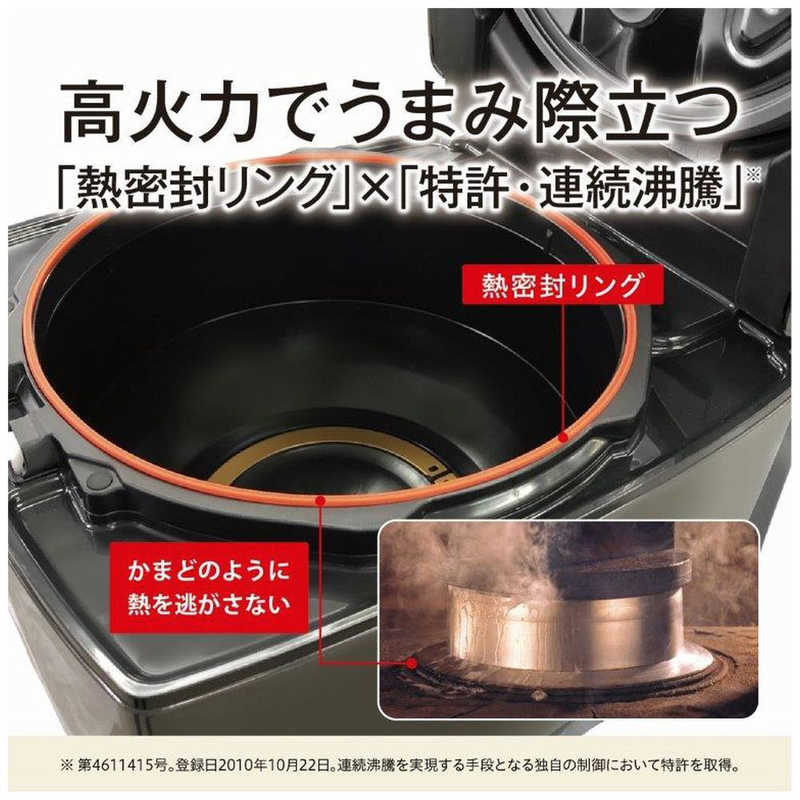 三菱　MITSUBISHI 三菱　MITSUBISHI 炊飯器 5.5合 IH 炭炊釜 藍墨(あいすみ) NJ-VV10F-B NJ-VV10F-B