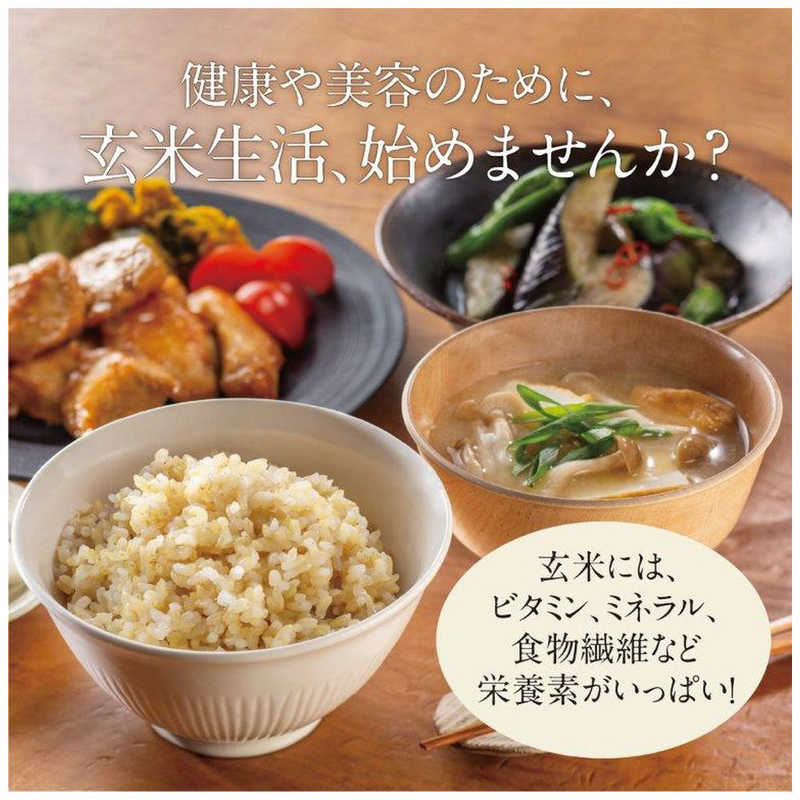 三菱　MITSUBISHI 三菱　MITSUBISHI 炊飯器 5.5合 IH 炭炊釜 藍墨(あいすみ) NJ-VV10F-B NJ-VV10F-B