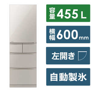 三菱　MITSUBISHI 冷蔵庫 5ドア BDシリーズ 幅60.0cm 455L 左開き MR-BD46KL-C グレイングレージュ